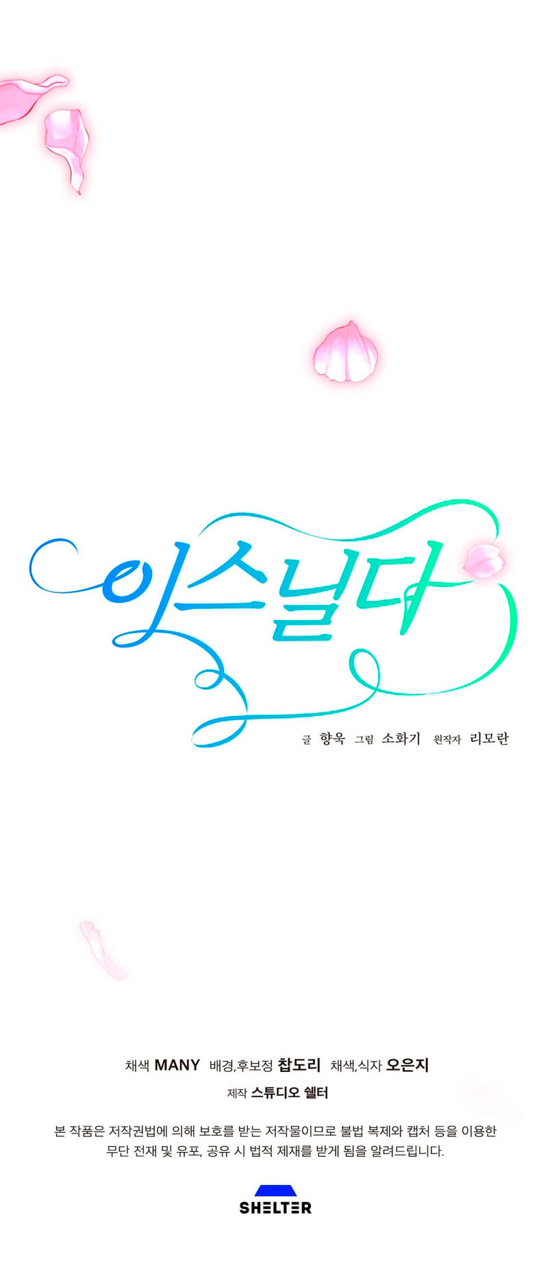 Isnelda Capítulo 76 - Página 102