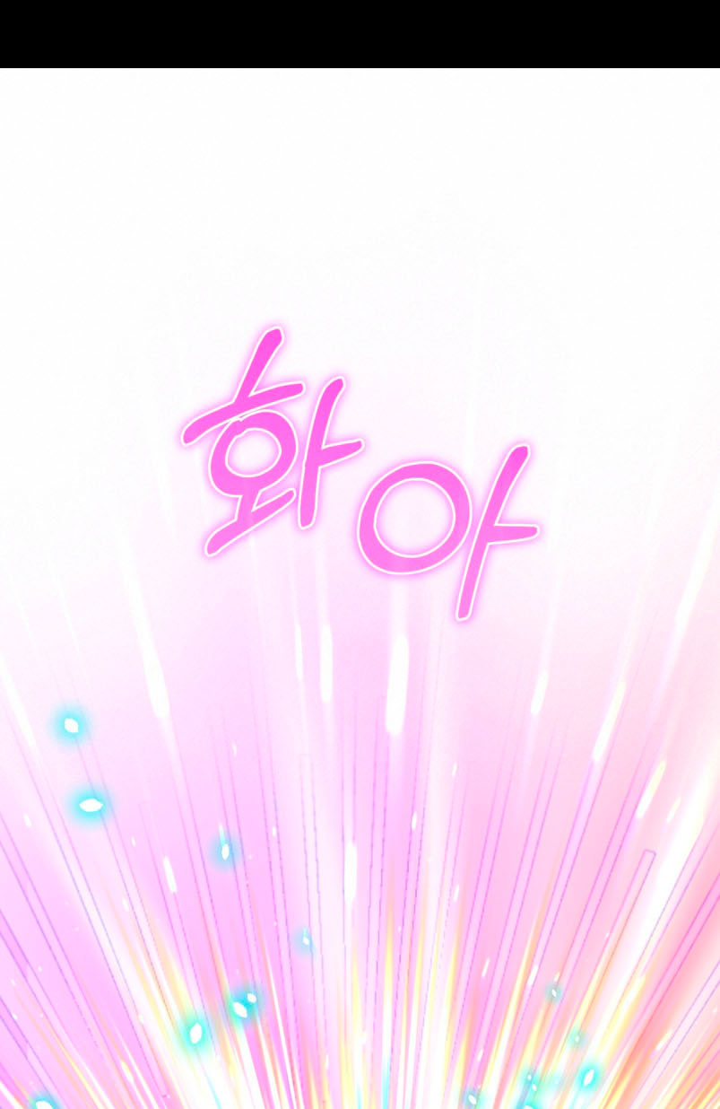 Isnelda Capítulo 76 - Página 16