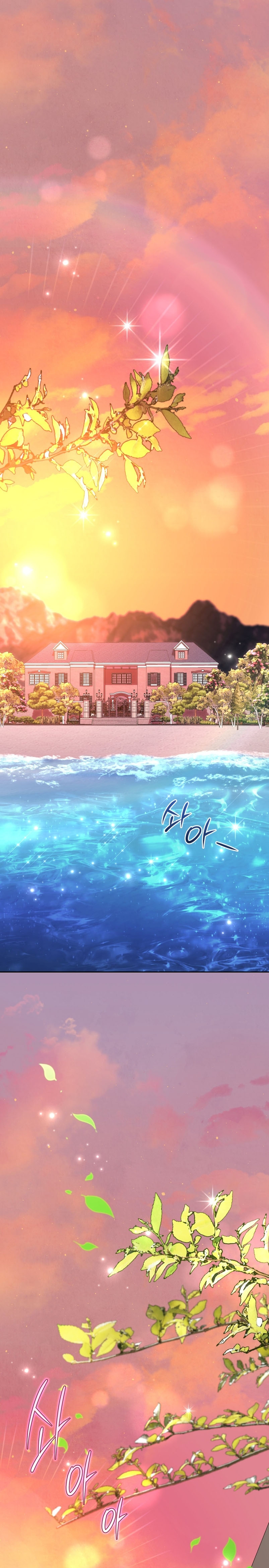 Isnelda Capítulo 77 - Página 17