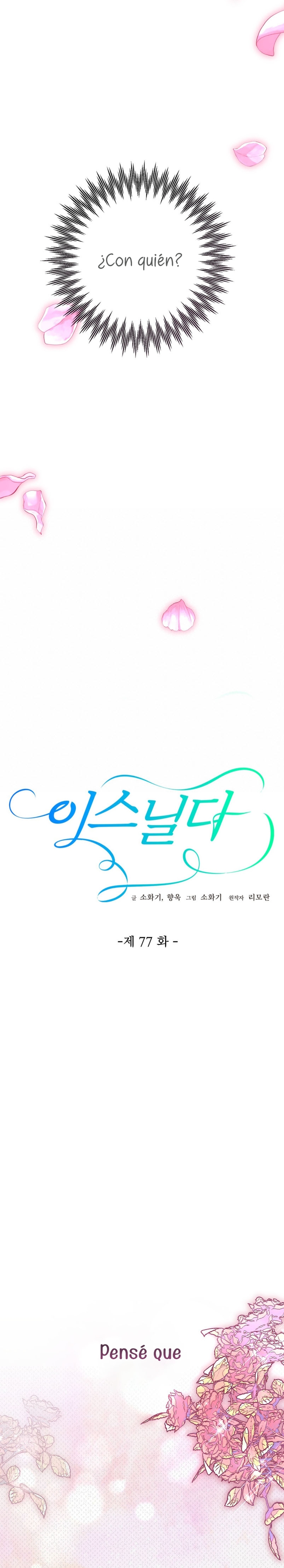 Isnelda Capítulo 77 - Página 6