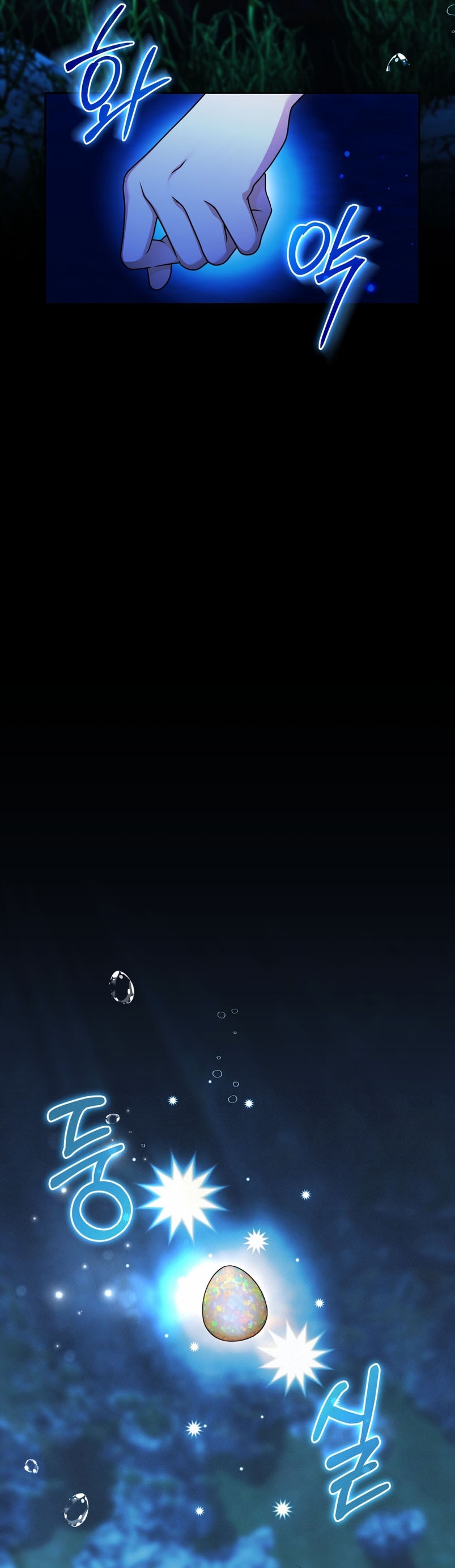 Isnelda Capítulo 78 - Página 43