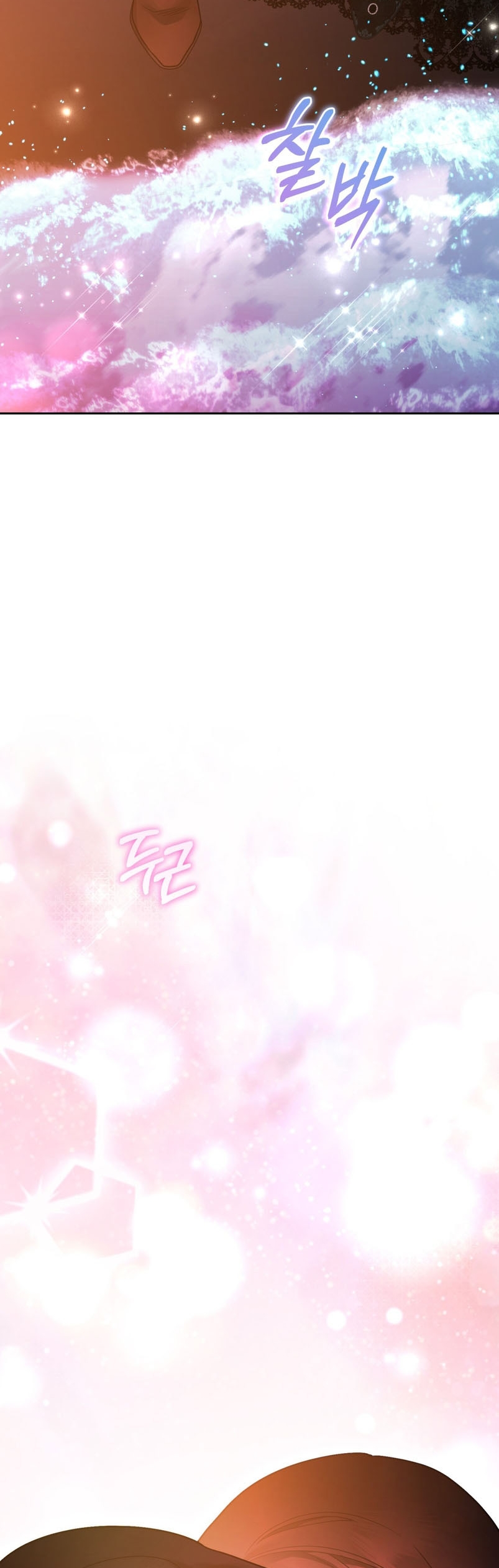 Isnelda Capítulo 78 - Página 6