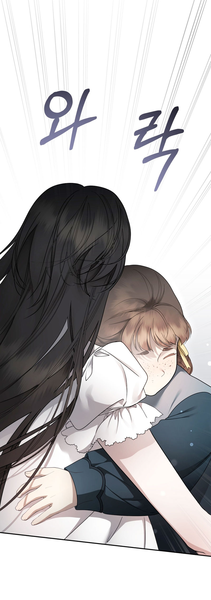 Isnelda Capítulo 79 - Página 52