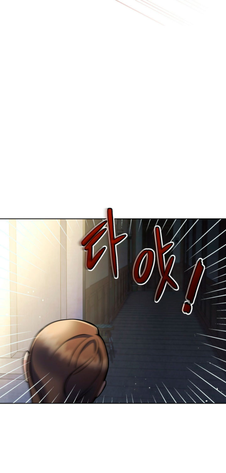 Isnelda Capítulo 8 - Página 18