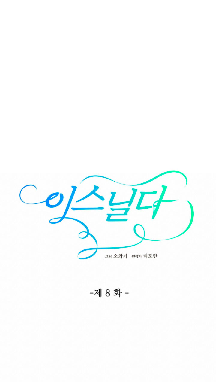 Isnelda Capítulo 8 - Página 22