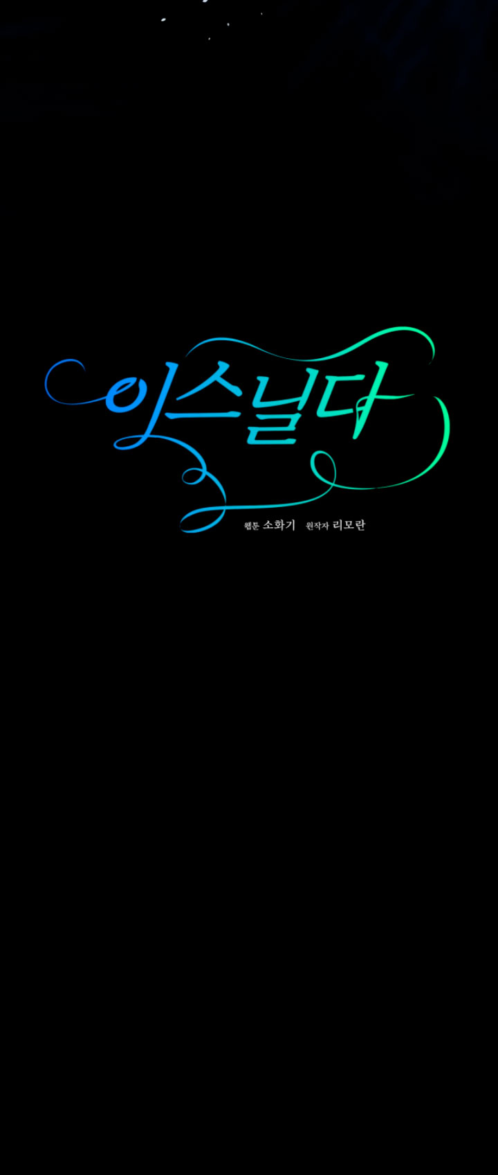 Isnelda Capítulo 8 - Página 69