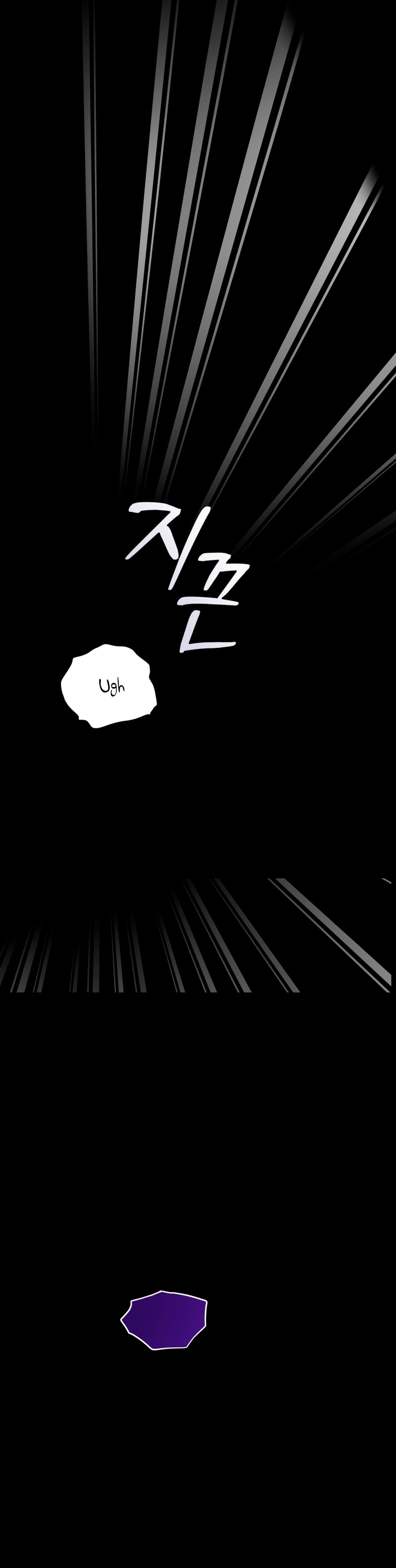 Isnelda Capítulo 80 - Página 45