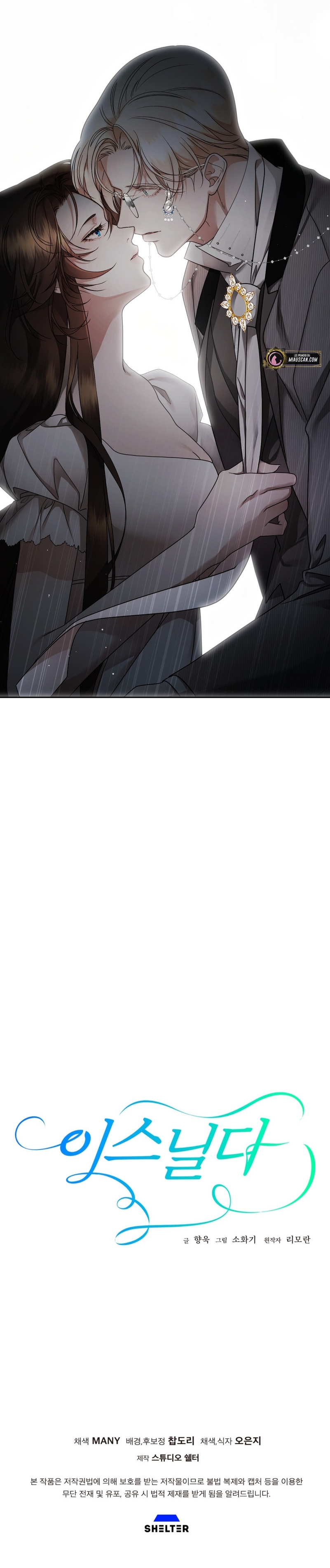 Isnelda Capítulo 80 - Página 60