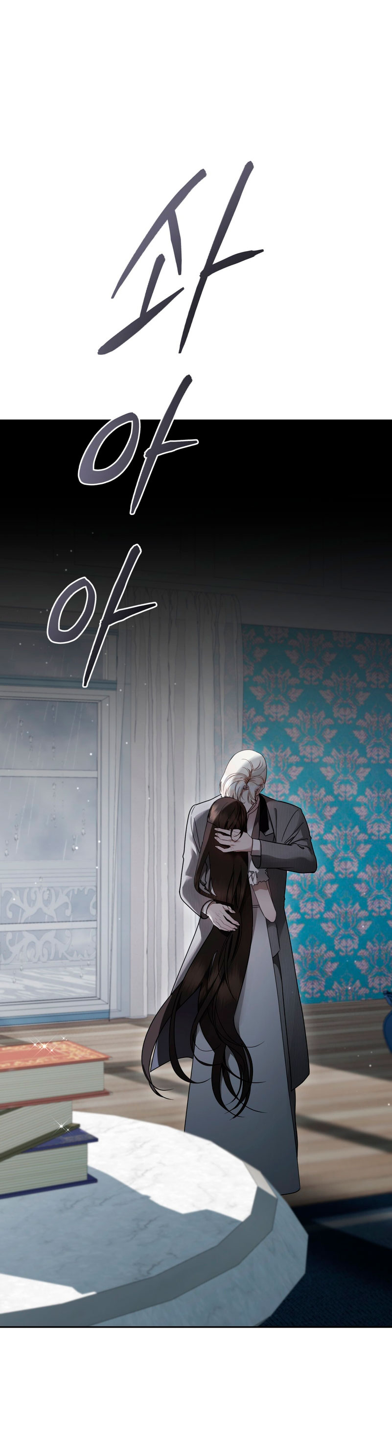 Isnelda Capítulo 81 - Página 11