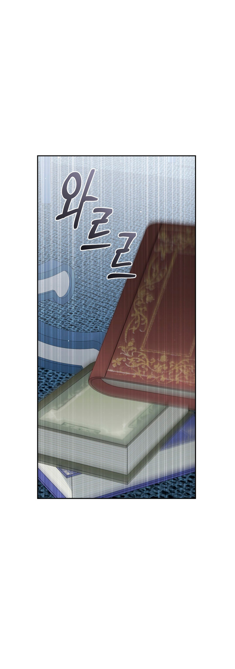 Isnelda Capítulo 81 - Página 13