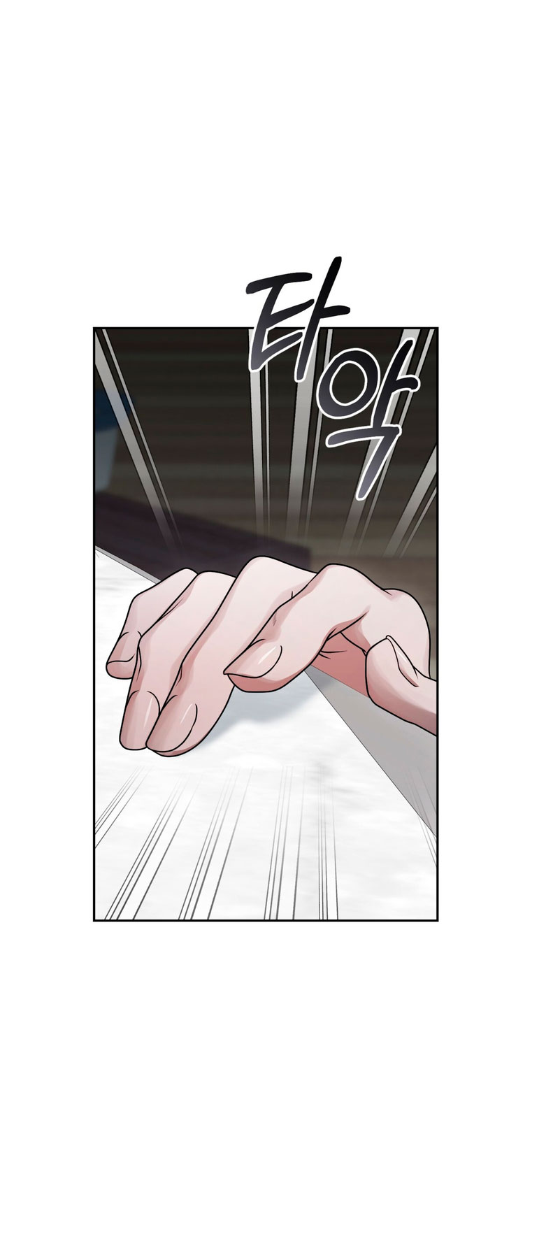 Isnelda Capítulo 81 - Página 23