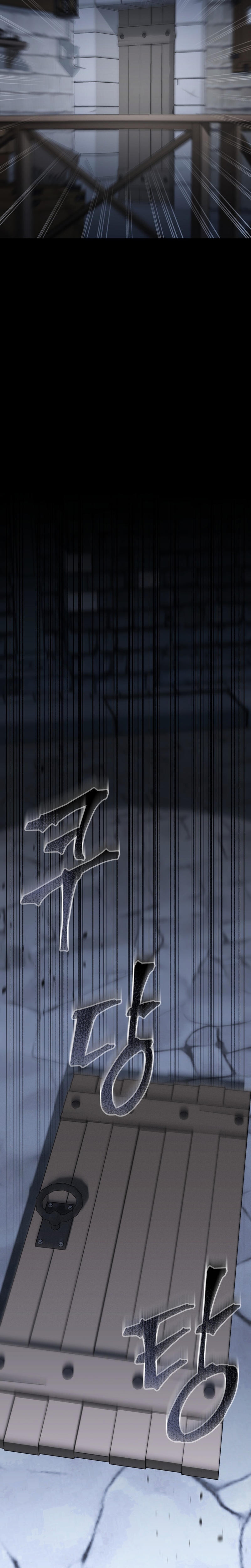 Isnelda Capítulo 82 - Página 19