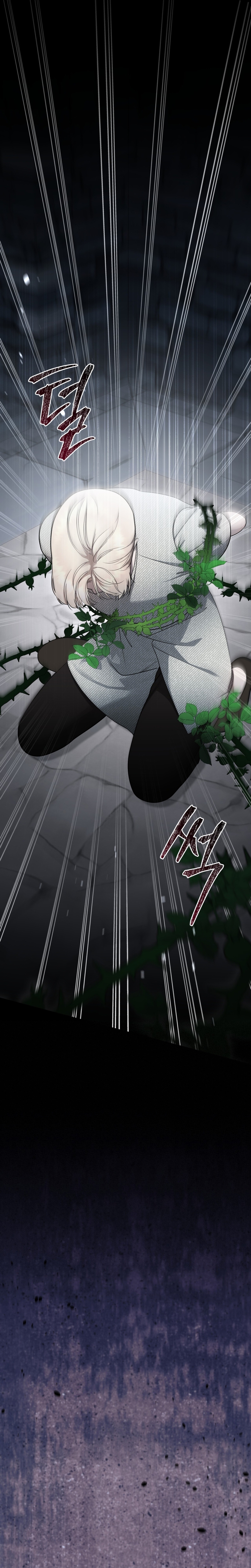 Isnelda Capítulo 82 - Página 26