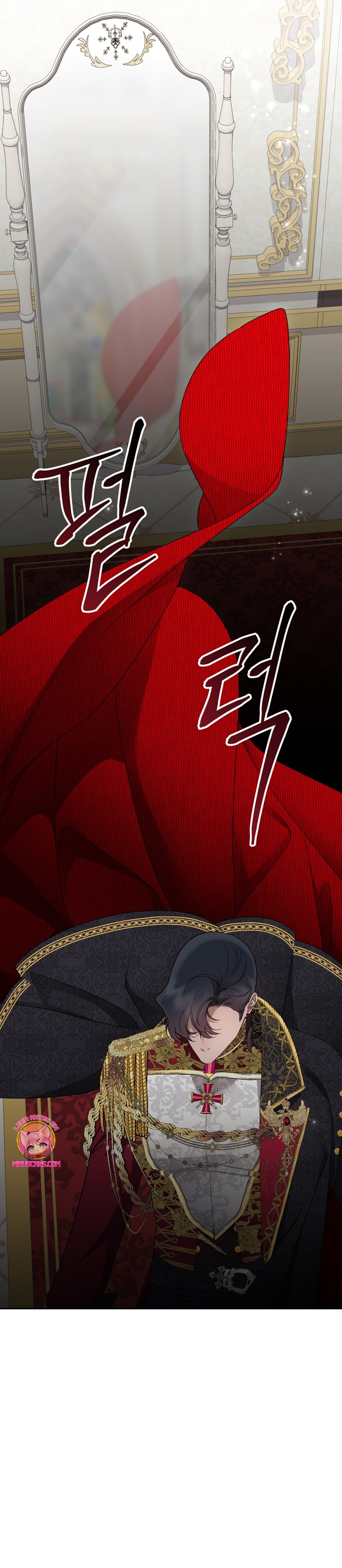 Isnelda Capítulo 83 - Página 14