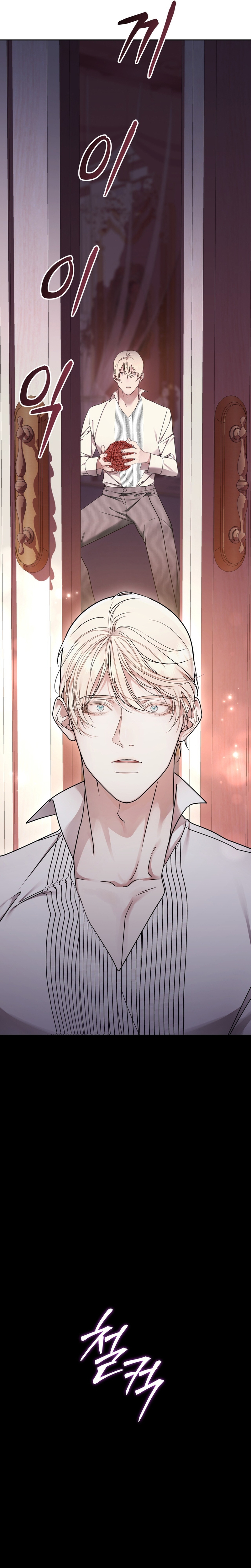 Isnelda Capítulo 83 - Página 40