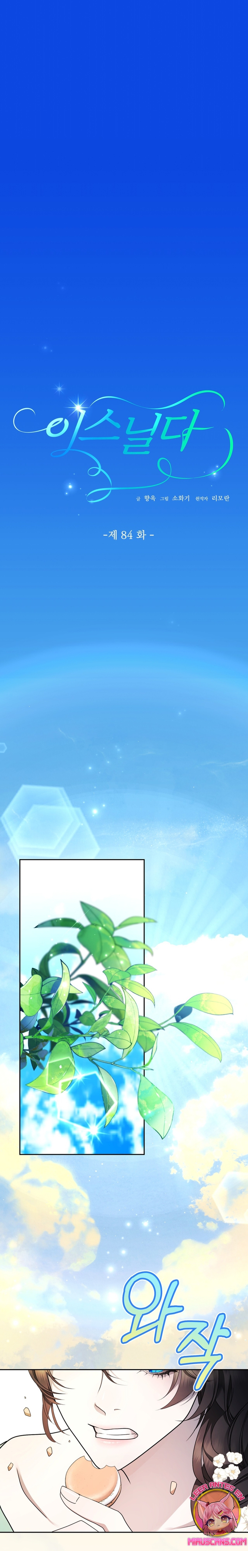 Isnelda Capítulo 84 - Página 3