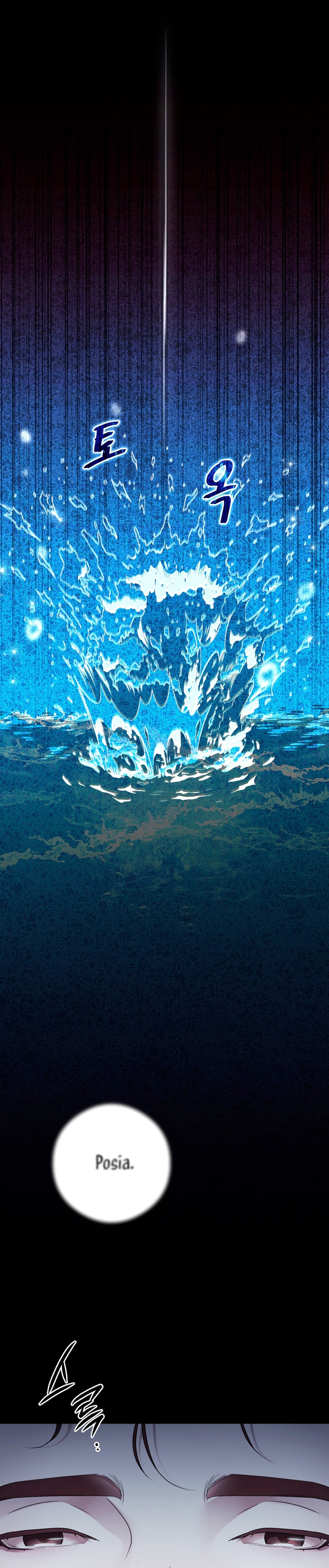 Isnelda Capítulo 85 - Página 16