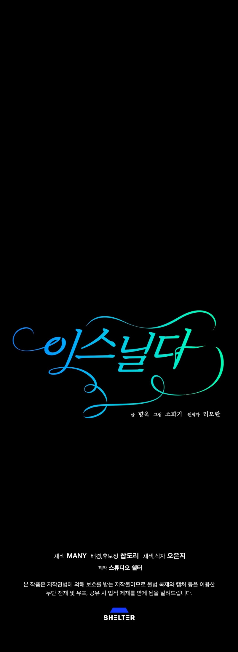 Isnelda Capítulo 85 - Página 50