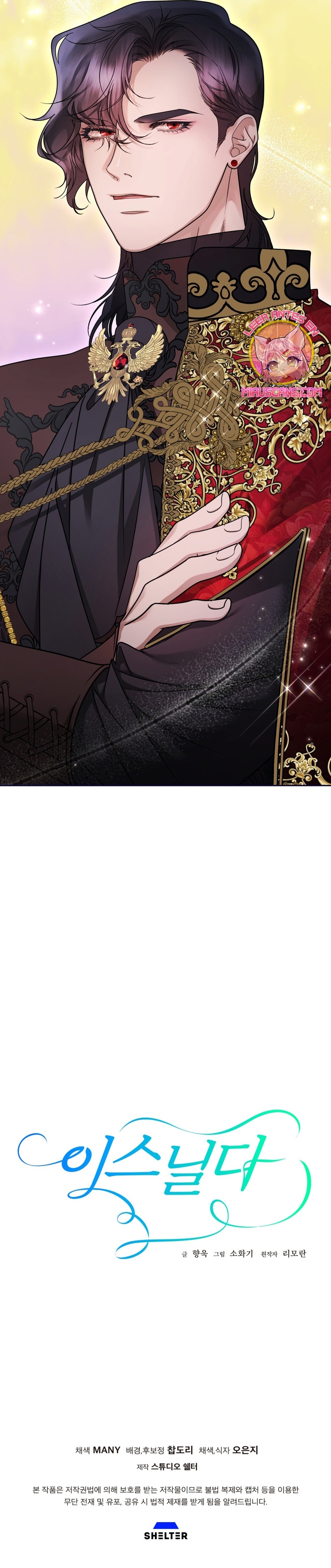 Isnelda Capítulo 86 - Página 57