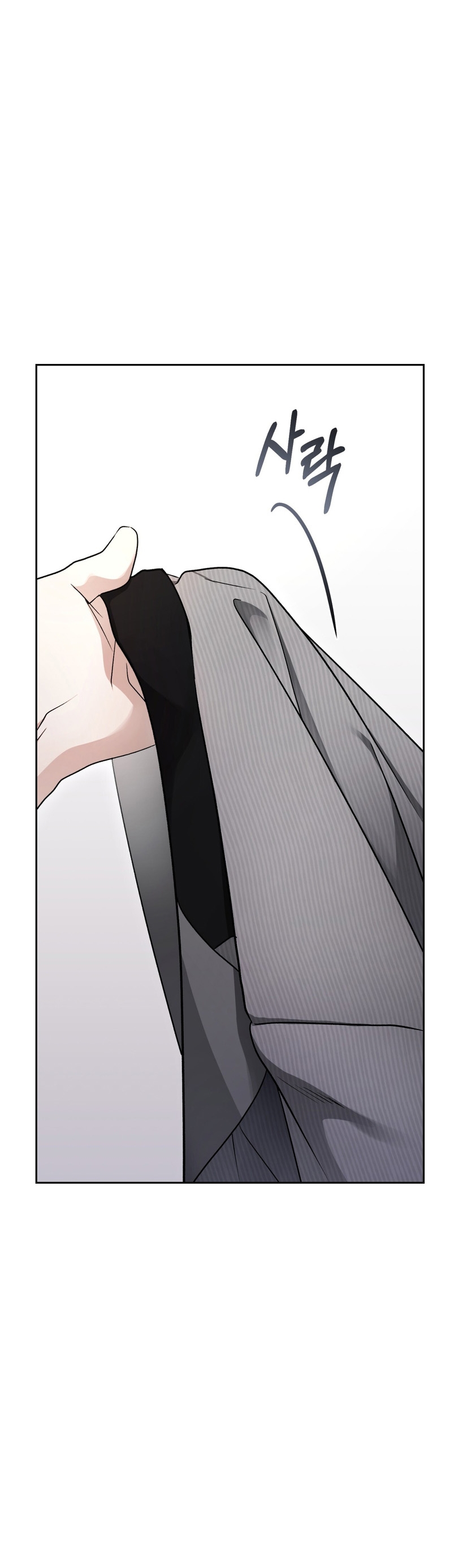 Isnelda Capítulo 88 - Página 32