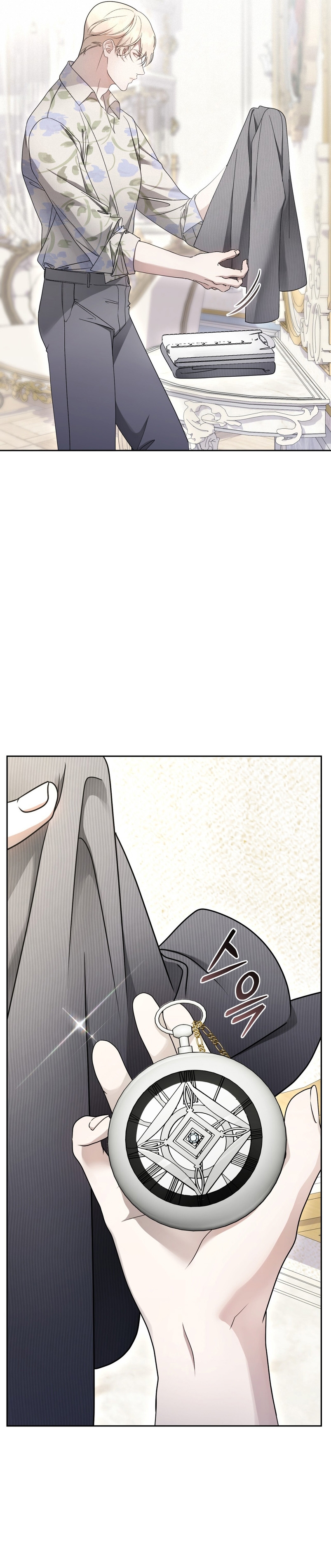 Isnelda Capítulo 88 - Página 35