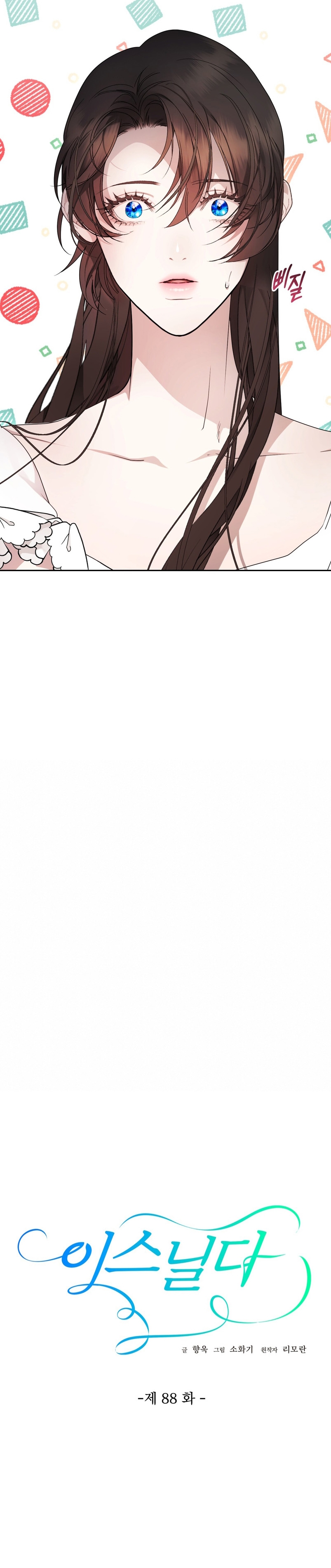 Isnelda Capítulo 88 - Página 8