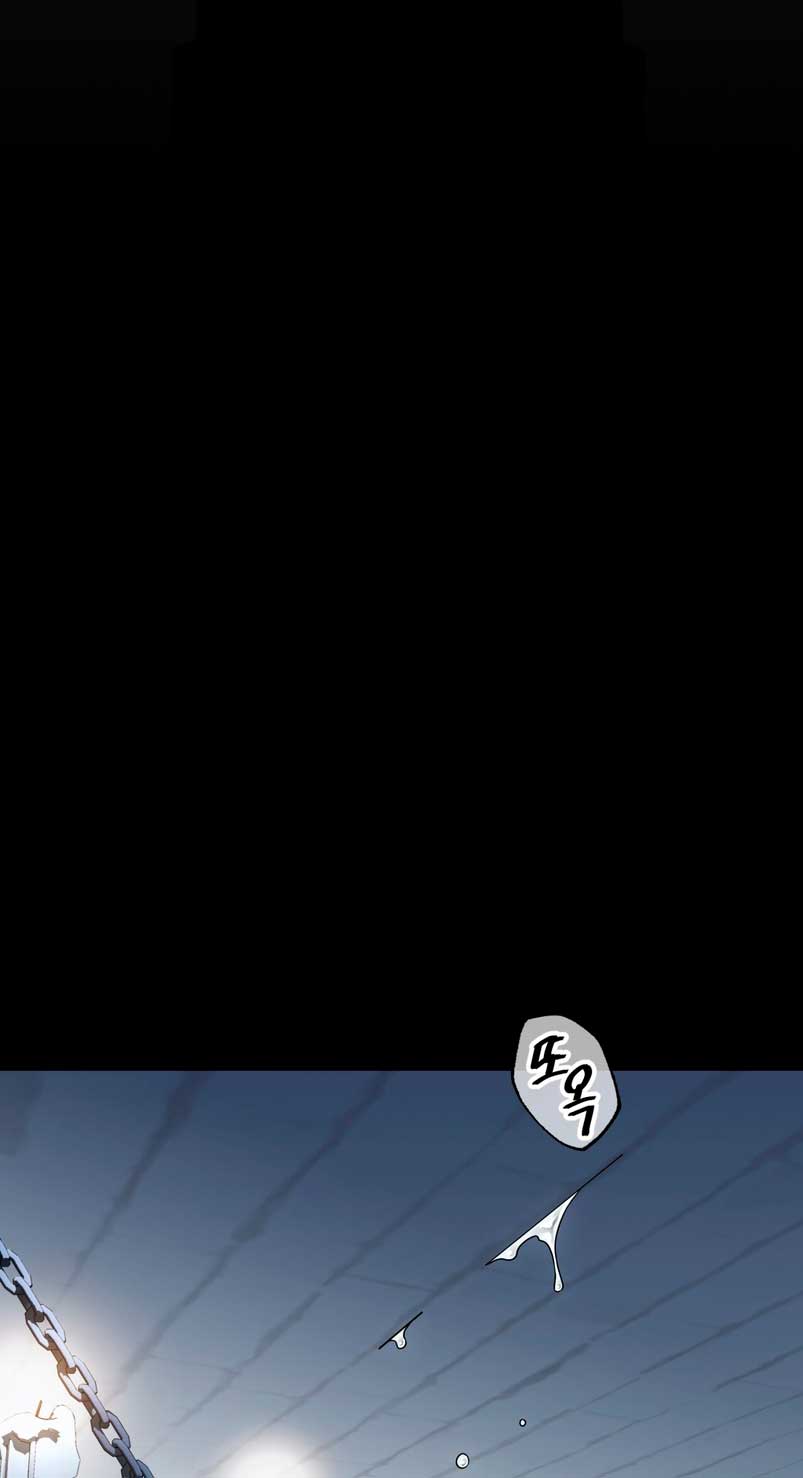 Isnelda Capítulo 89 - Página 64