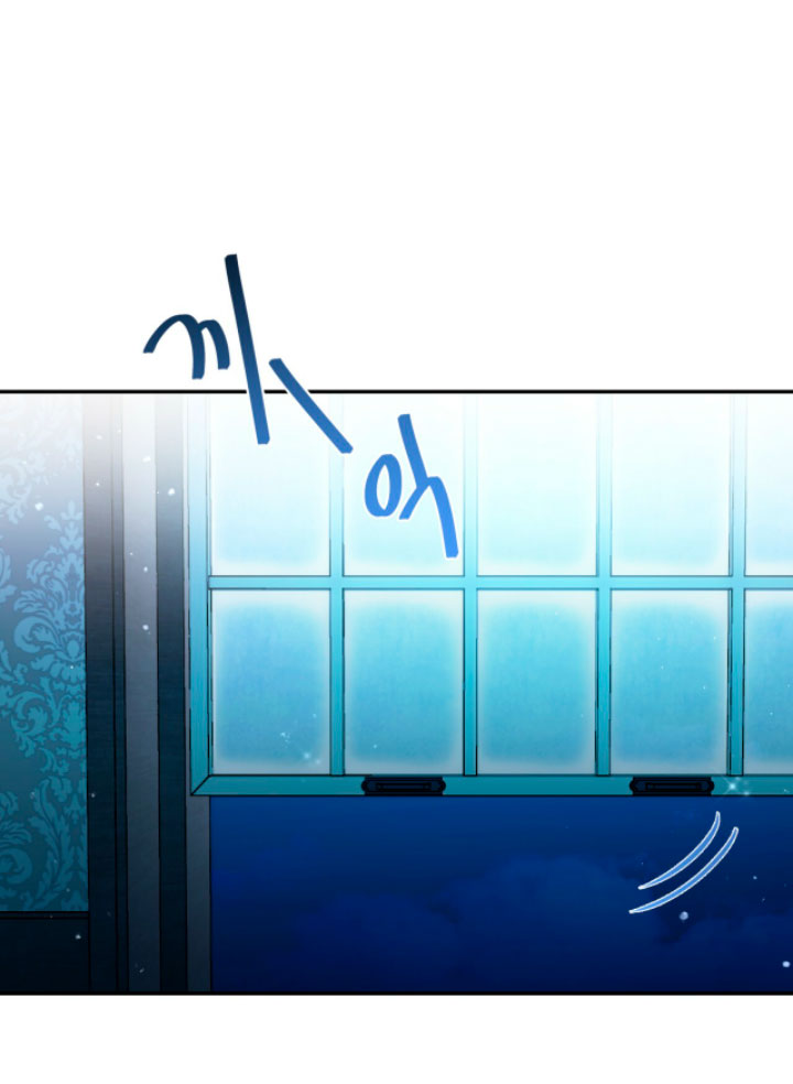 Isnelda Capítulo 9 - Página 11