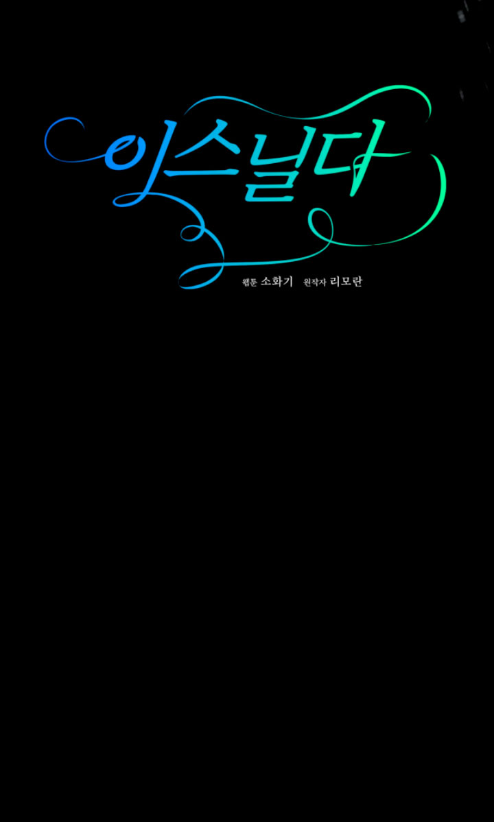 Isnelda Capítulo 9 - Página 68