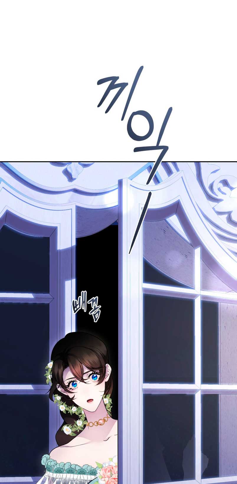 Isnelda Capítulo 90 - Página 45