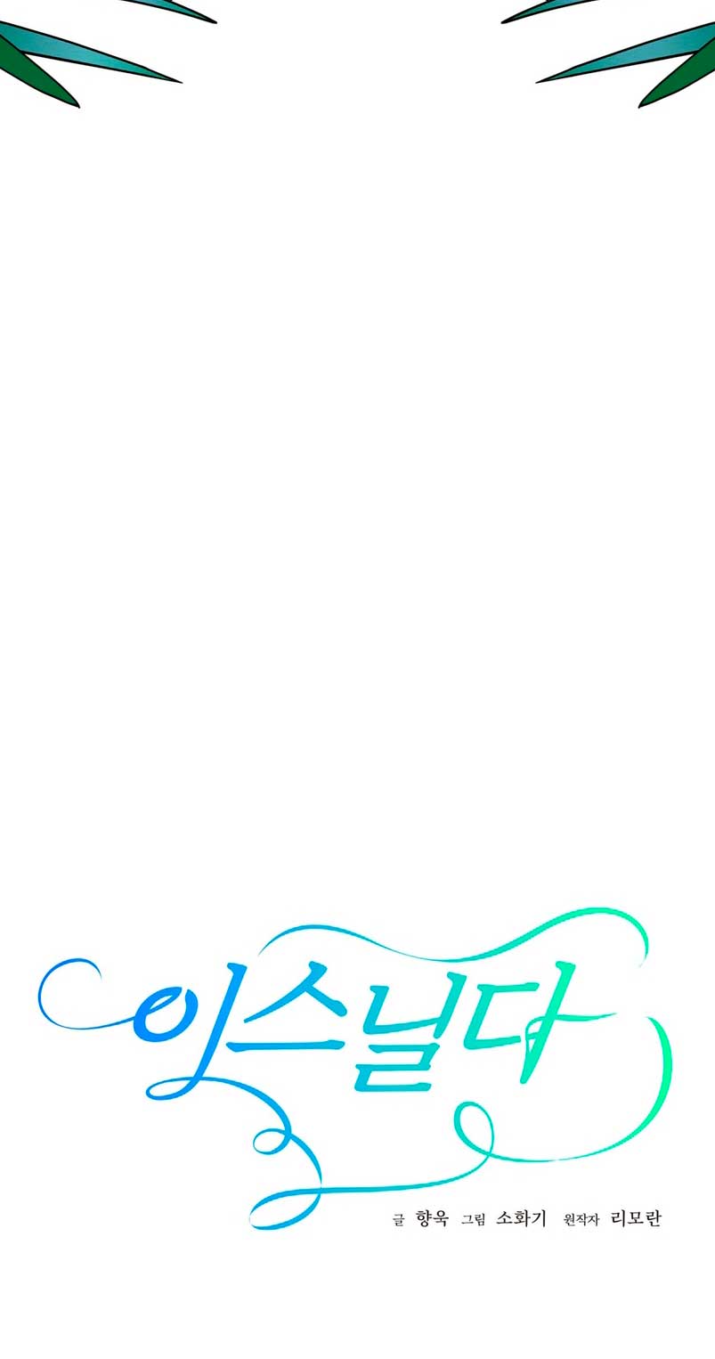 Isnelda Capítulo 90 - Página 93