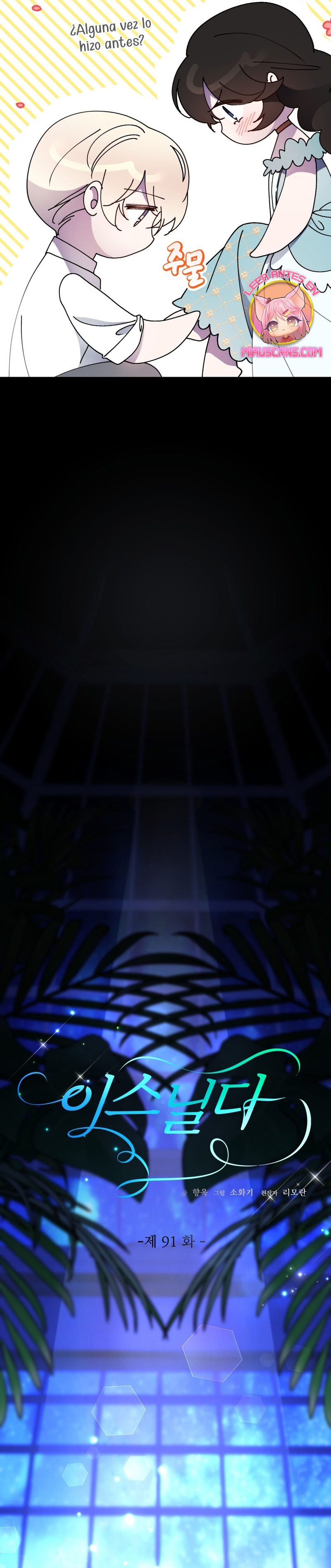 Isnelda Capítulo 91 - Página 15