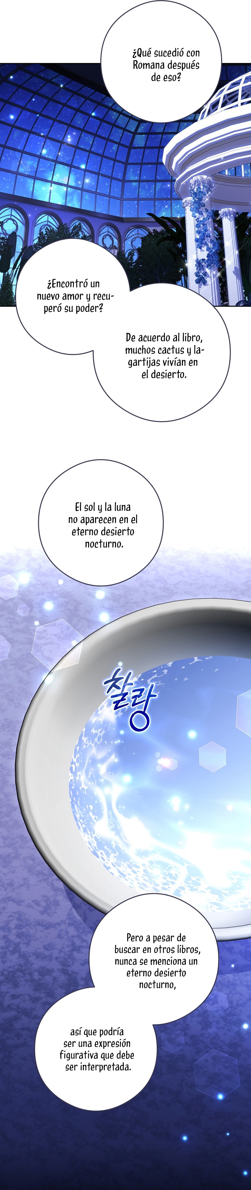 Isnelda Capítulo 91 - Página 17