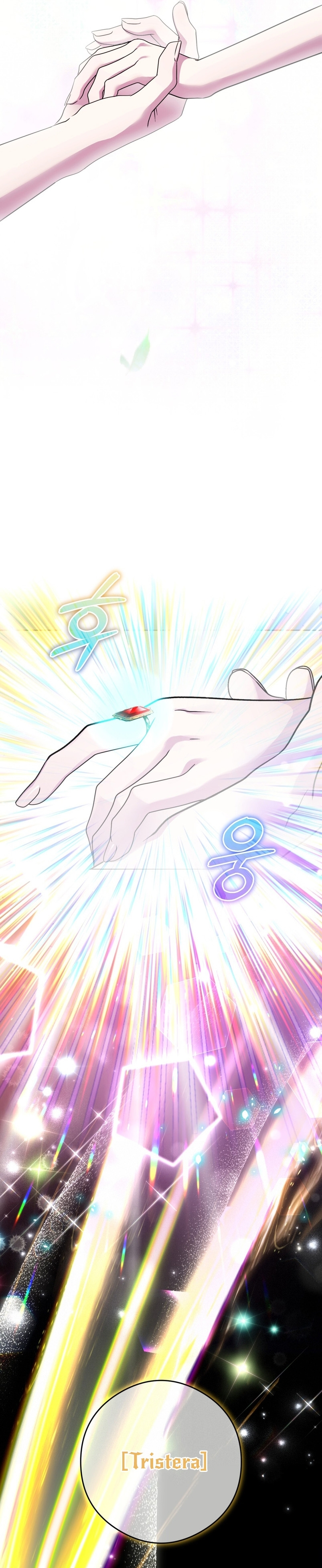 Isnelda Capítulo 91 - Página 23