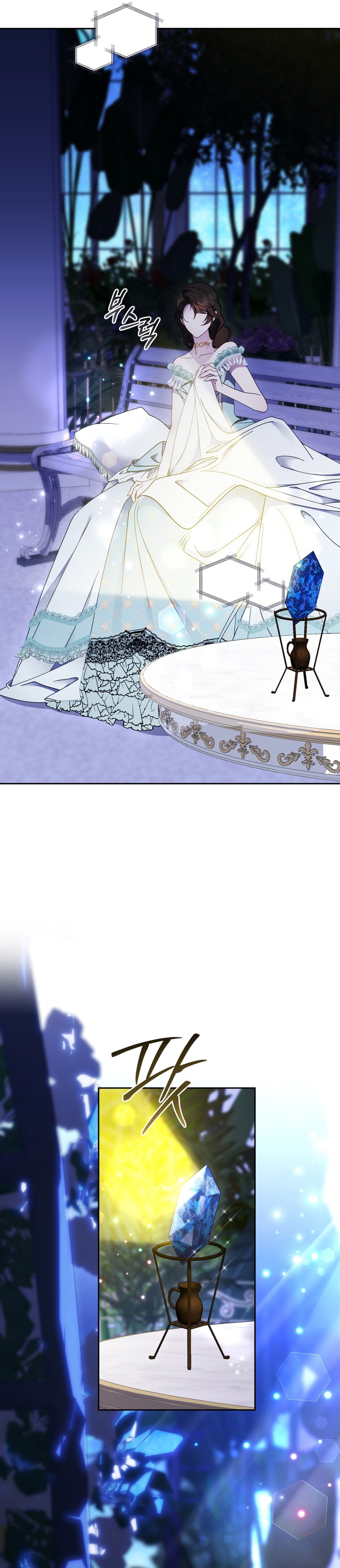 Isnelda Capítulo 91 - Página 7