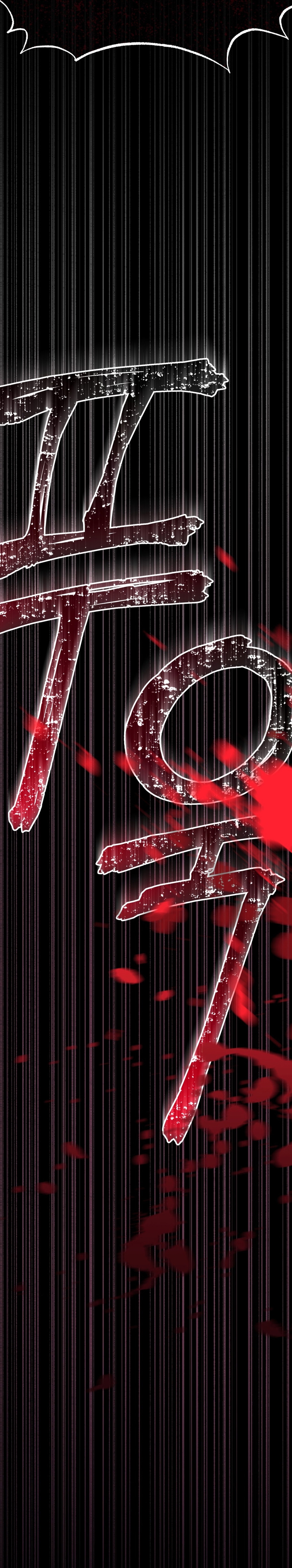 Isnelda Capítulo 92 - Página 23