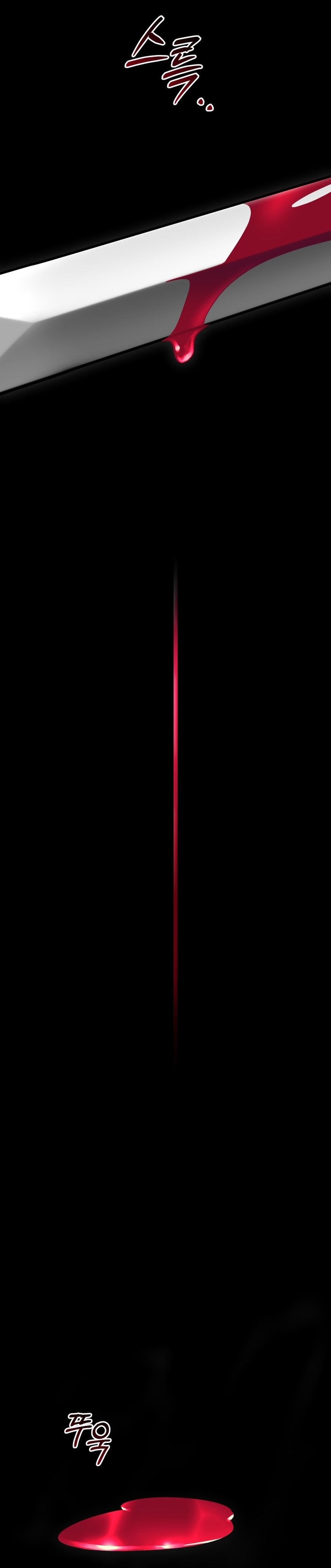 Isnelda Capítulo 92 - Página 25