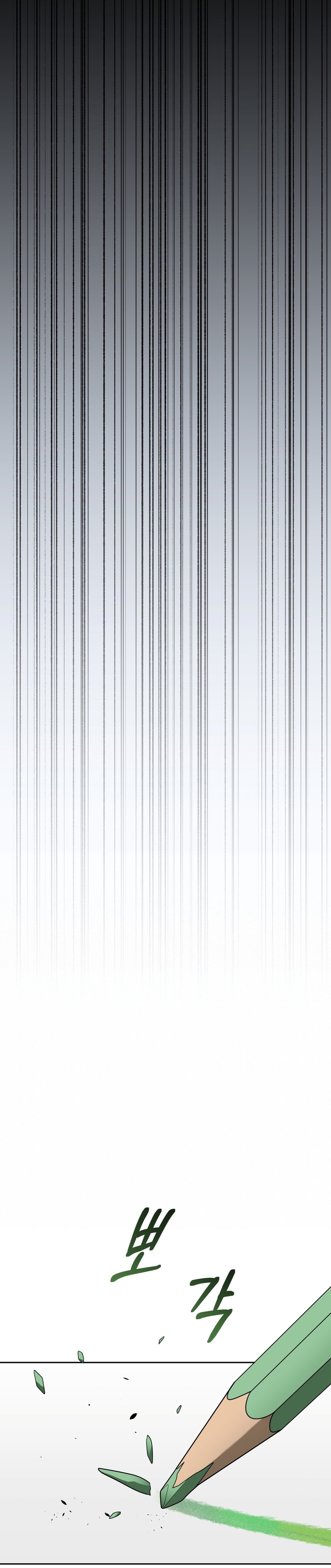 Isnelda Capítulo 92 - Página 35