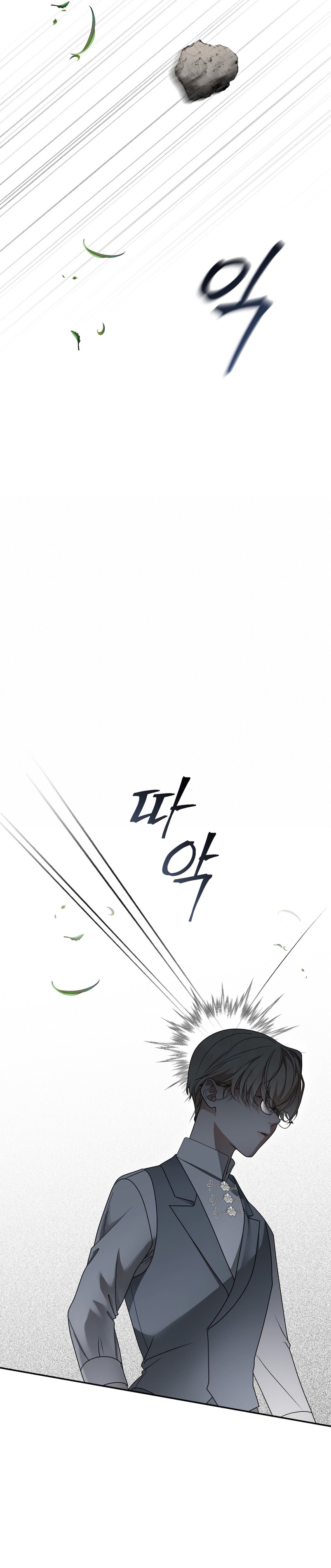 Isnelda Capítulo 92 - Página 45