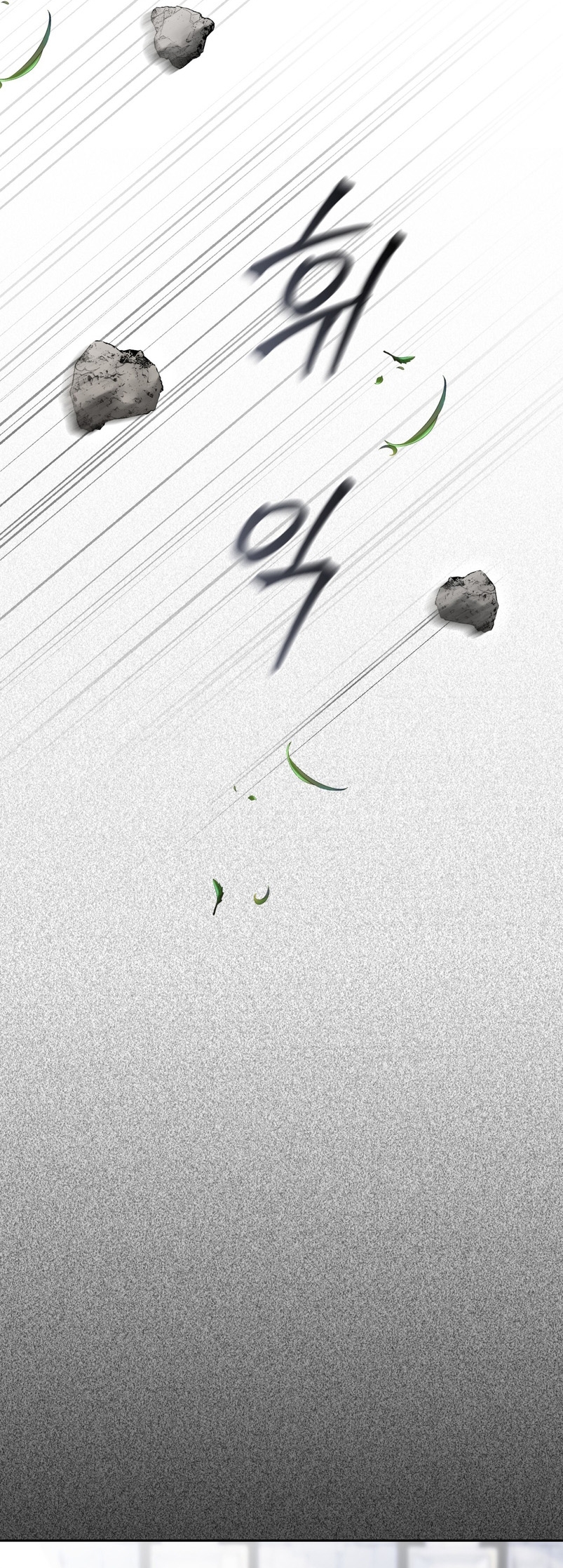 Isnelda Capítulo 92 - Página 49