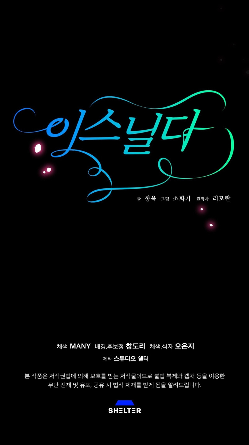 Isnelda Capítulo 92 - Página 61