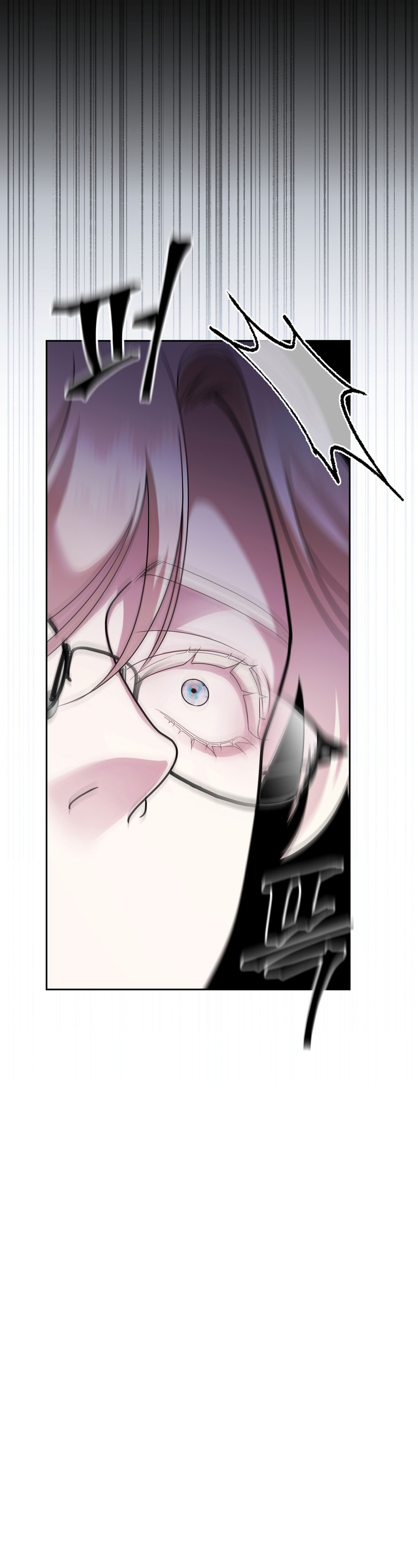 Isnelda Capítulo 93 - Página 14