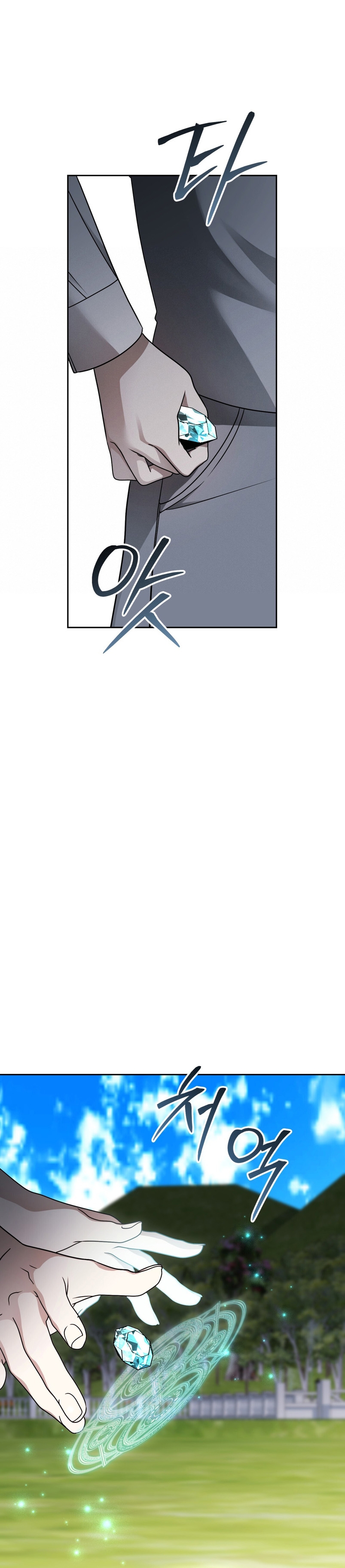 Isnelda Capítulo 93 - Página 17