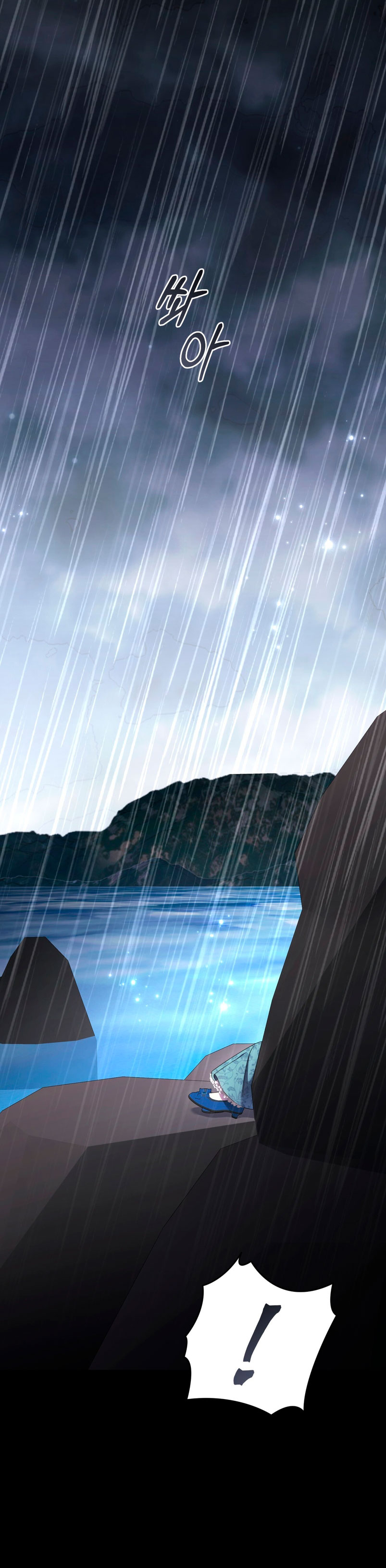 Isnelda Capítulo 94 - Página 10