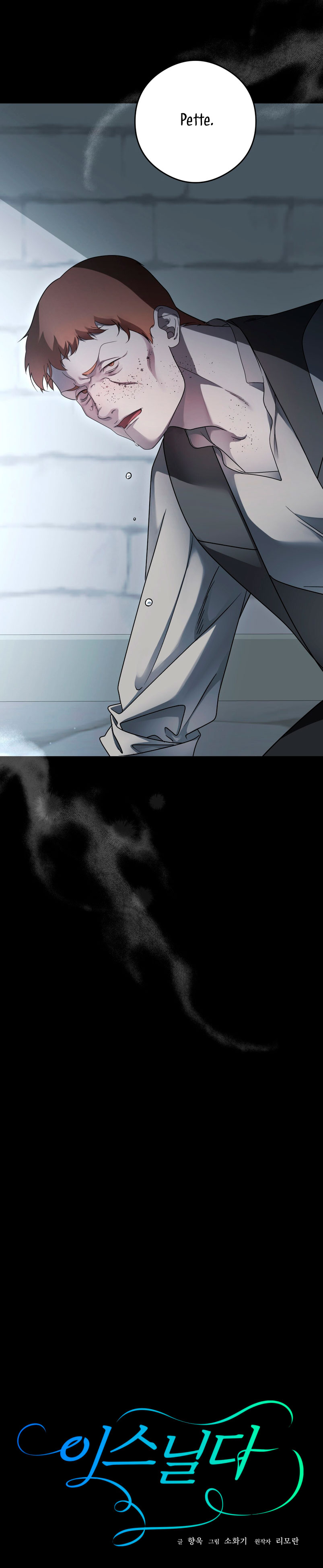 Isnelda Capítulo 95 - Página 39