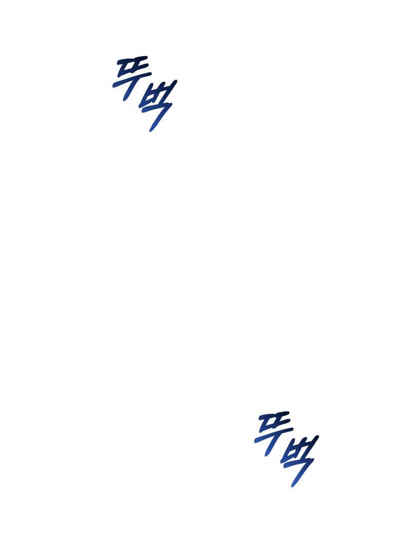 Isnelda Capítulo 96 - Página 16