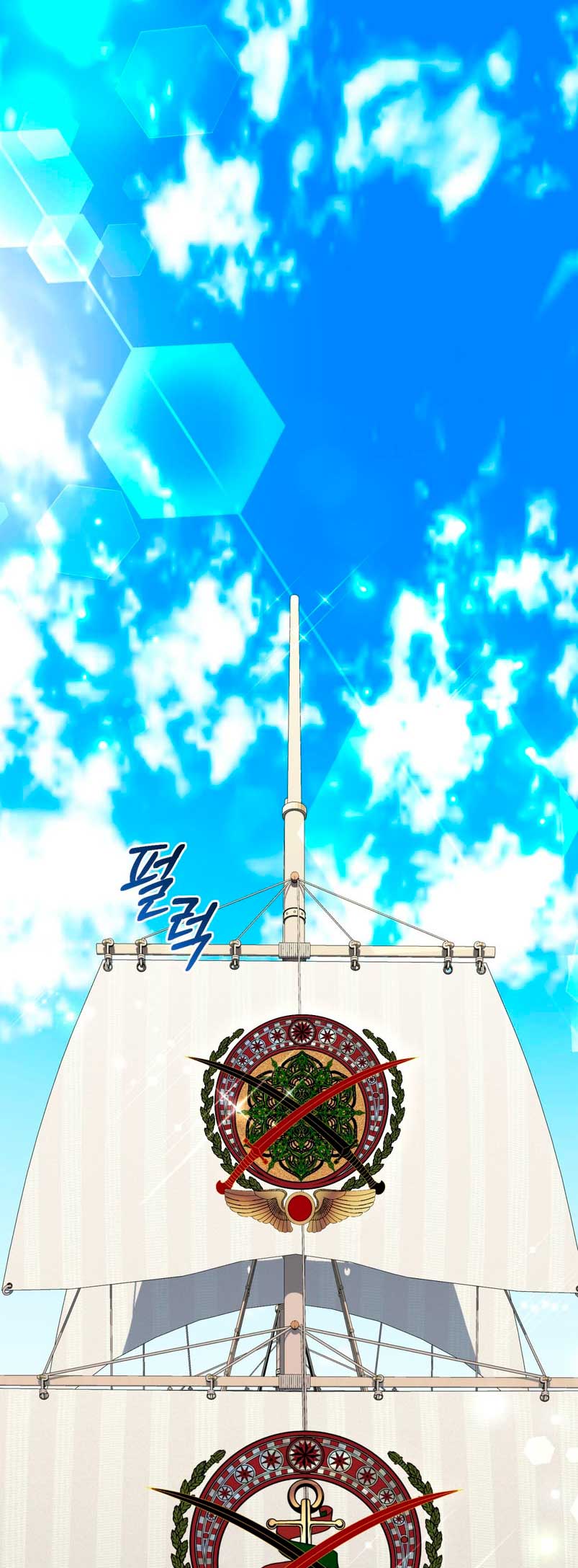 Isnelda Capítulo 96 - Página 4