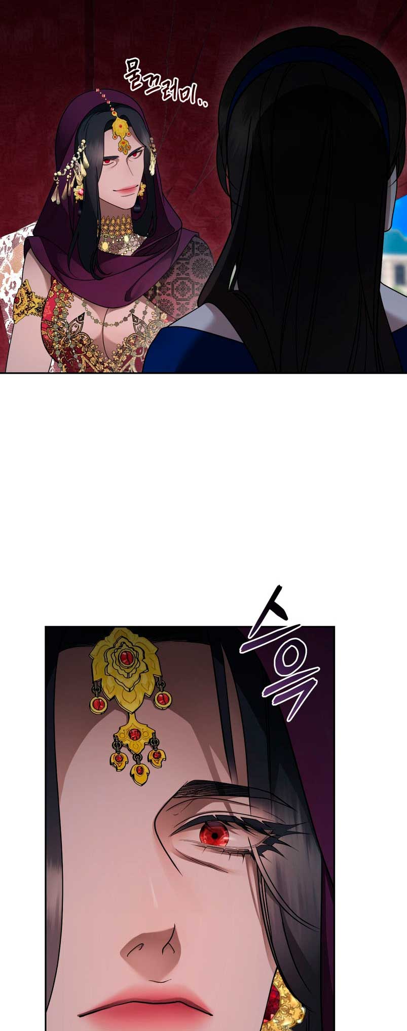 Isnelda Capítulo 96 - Página 49