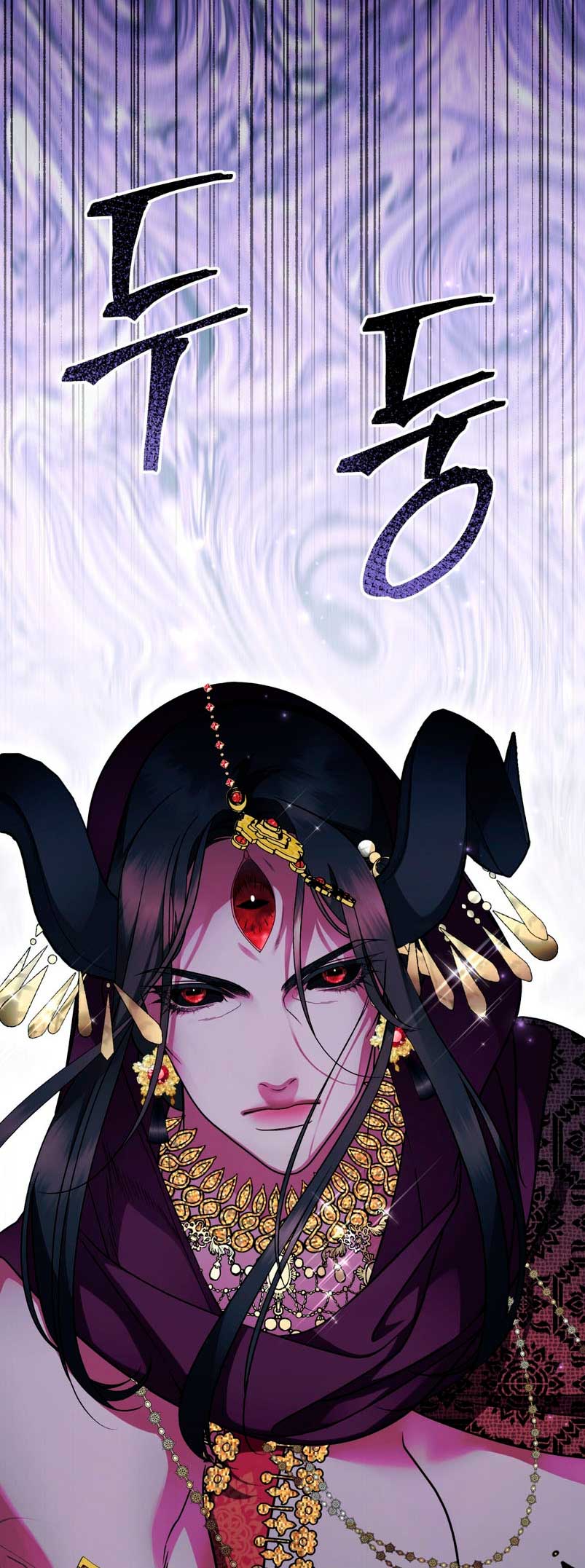 Isnelda Capítulo 96 - Página 69