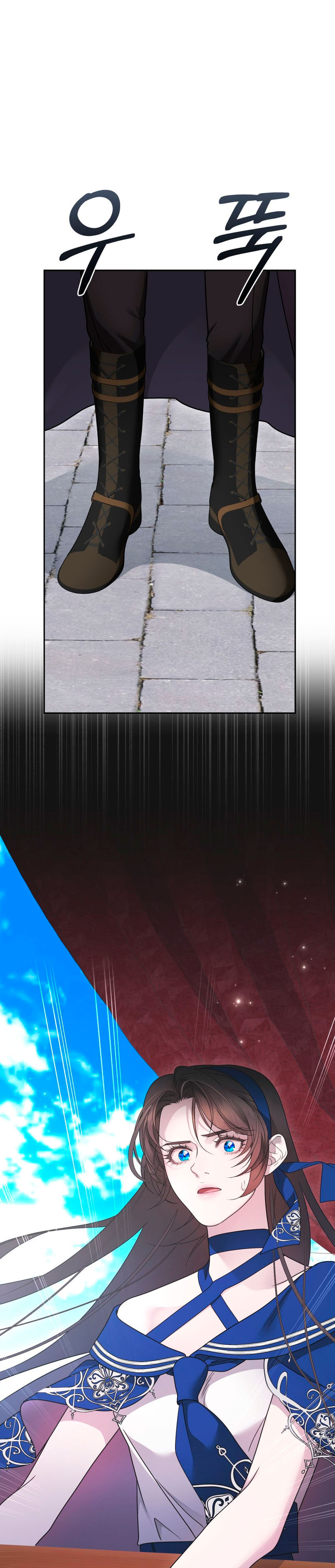 Isnelda Capítulo 98 - Página 17